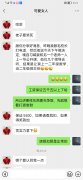 争取，方能无怨无悔